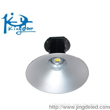 HighBay Light  70W  90angle  Shenzhen manufacturer